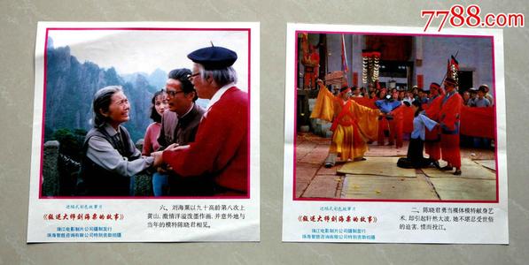 浙江工业大学之江学院毕业证补办